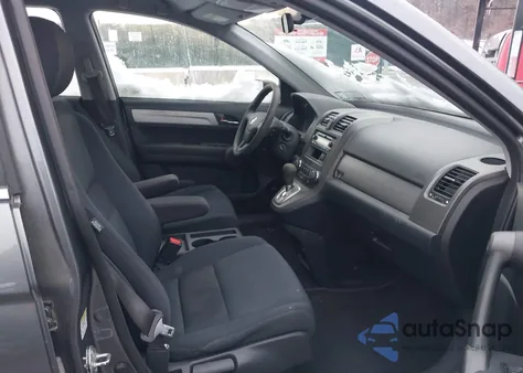 2010 Honda Cr-V Lx z USA, uszkodzony, nr VIN 5J6RE4H36AL074788